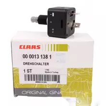 0000131381 Вимикач поворотний [Claas Original]