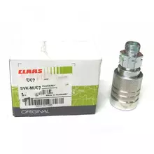 0002145050 Муфта [Claas Original]