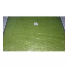 0006262250 Захист [Claas Original]