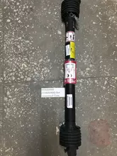 [commerce_product_variation:title]