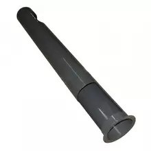 [commerce_product_variation:title]