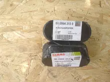 [commerce_product_variation:title]