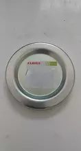 0013007070 Кришка [Claas Original]