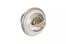 0019925470 Вставка [Claas Original]