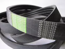 01145866 Ремінь Harvest Belts