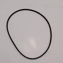 02235531 Ремінь Harvest Belts