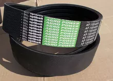 1004534 Ремінь привода зернового елеватора Optibelt HXE20763