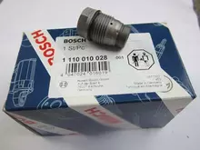 1110010028 Клапан обмеження тиску New Holland