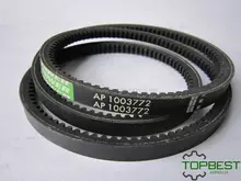 133642 Пас SPA 1532 (Gates) Claas