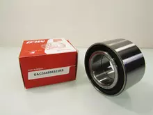 198231 Металевий підшипник ковзання 30х34х30 (95151035) Horsch 198231 Металевий підшипник ковзання 30х34х30 (95151035) Horsch