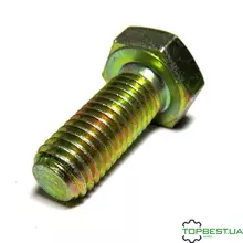 [commerce_product_variation:title]