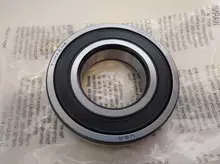 236752 Кульковий підшипник радіальний 6204-2RS* NSK