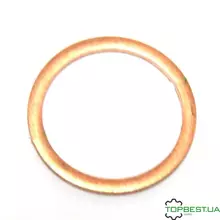 238268.1 Кільце 26х32х2 ущільнююче (Original) Claas