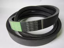 3167149R1 Ремінь Harvest Belts