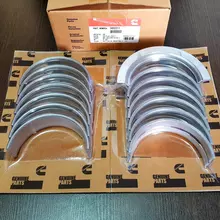 3945918 Набір корінних укладок колінчатого валу (J945931 - 6 шт J945922 1шт.) New Holland