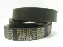 4131775305 Ремінь Harvest Belts