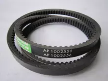 421173 Ремінь Harvest Belts