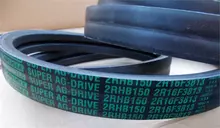 4250121780 Ремінь Harvest Belts