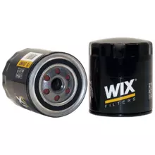 51068 Фільтр масляний MASSEY FERGUSON [ WIX ]