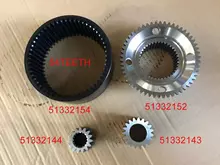 51332154 Планетарна шестерня New Holland