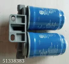51338383 Фільтр (73348176) New Holland