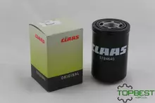 578464.0 Фільтр гідропідйому Claas 578464.0 Фільтр гідропідйому Claas
