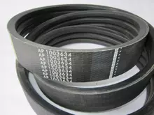 629510.0 Ремінь Harvest Belts