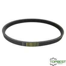 661429 Пас 51J 1930 (Alpha Belts) Claas