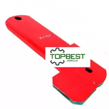 676146.2 Коромисло праве шнека жатки Claas