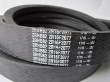 709806 Ремінь Harvest Belts