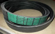 71367469 Ремінь Harvest Belts