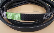 71406338 Ремінь Harvest Belts