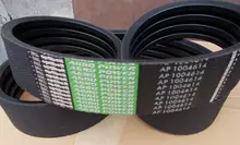 71418984 Ремінь Harvest Belts