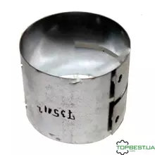 [commerce_product_variation:title]