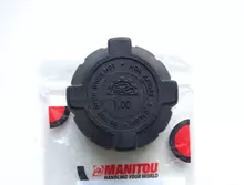 745061 Кришка Manitou