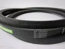 80066232 Ремінь Harvest Belts