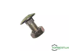 [commerce_product_variation:title]