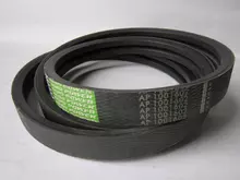 80919681 Ремінь Harvest Belts