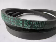 84015531 Ремінь Harvest Belts