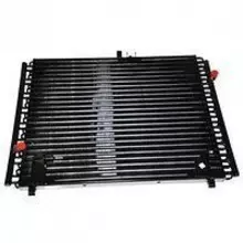 84230098 Масляний охолоджувач (алюм) New Holland