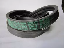 84320963 Ремінь Harvest Belts