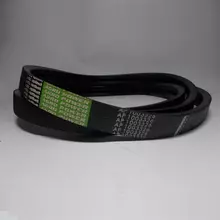 84446792 Ремінь Harvest Belts