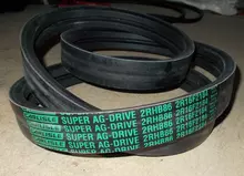 84457079 Ремінь Harvest Belts