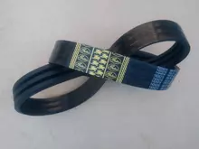 84607712 Ремінь Harvest Belts