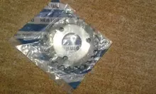 84981311 Зірочка New Holland