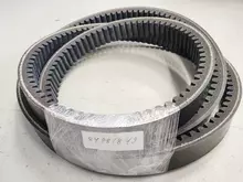 84981849 Ремінь Harvest Belts