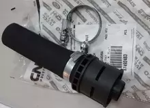 87492483 Комплект шланг конектор хомут New Holland