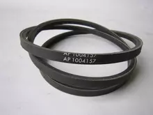 87556830 Ремінь Harvest Belts