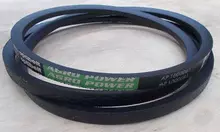 89817454 Ремінь Harvest Belts