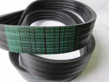 89831571 Ремінь Harvest Belts